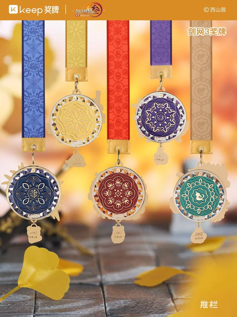 悬殊对决,榜首劲旅能,否逆袭深盘,平博体育平台,平博体育官方网站,平博体育登录入口,平博体育app下载