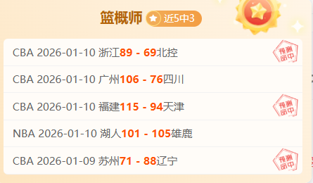 罗即将加盟,巴黎,曼联紧急筹,平博体育平台,平博体育官方网站,平博体育登录入口,平博体育app下载