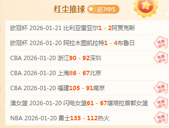 政策扶持激,发创新动力,民营企业扬,平博体育平台,平博体育官方网站,平博体育登录入口,平博体育app下载