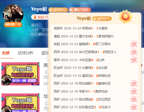 詹依莲夺女,子拳击世锦,赛金牌,平博体育平台,平博体育官方网站,平博体育登录入口,平博体育app下载