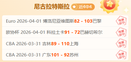 大乐透期号,专家推荐,泰国农业斯,平博体育平台,平博体育官方网站,平博体育登录入口,平博体育app下载