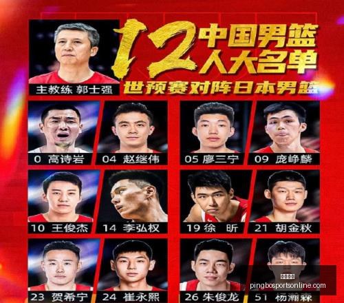 平博体育,平博体育官网,平博体育App,平博体育官网,平博体育App,平博体育直播,平博体育娱乐,平博体育官网