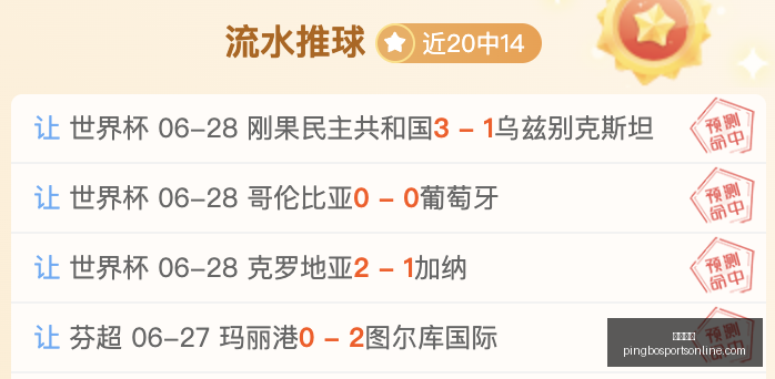 平博体育,平博体育官网,平博体育App,平博体育官网,平博体育App,平博体育直播,平博体育娱乐,平博体育官网