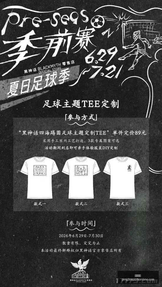 平博体育,平博体育官网,平博体育App,平博体育官网,平博体育App,平博体育直播,平博体育娱乐,平博体育官网