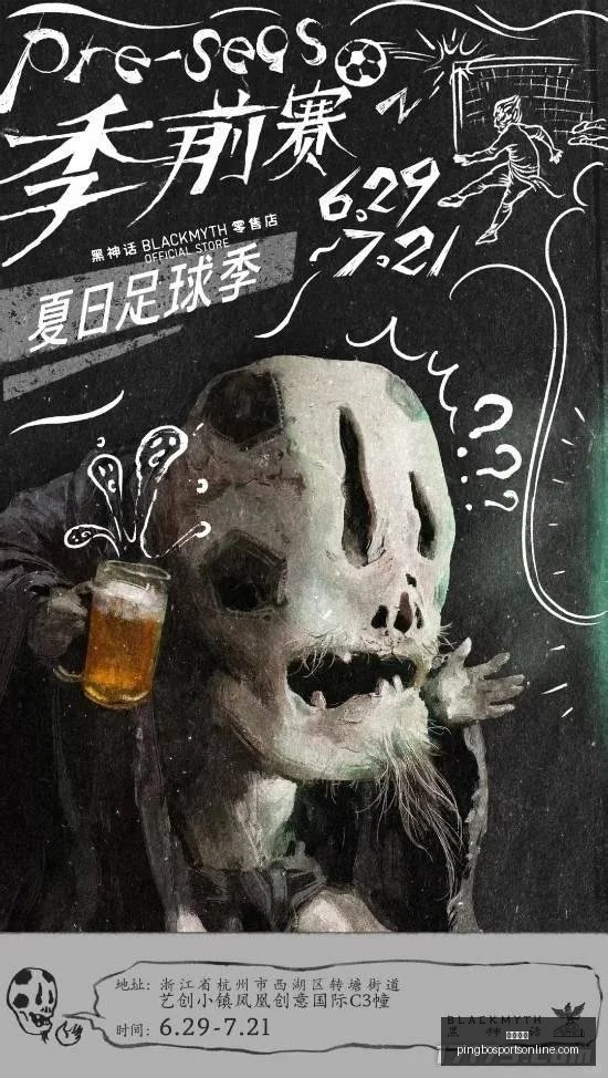 平博体育,平博体育官网,平博体育App,平博体育官网,平博体育App,平博体育直播,平博体育娱乐,平博体育官网