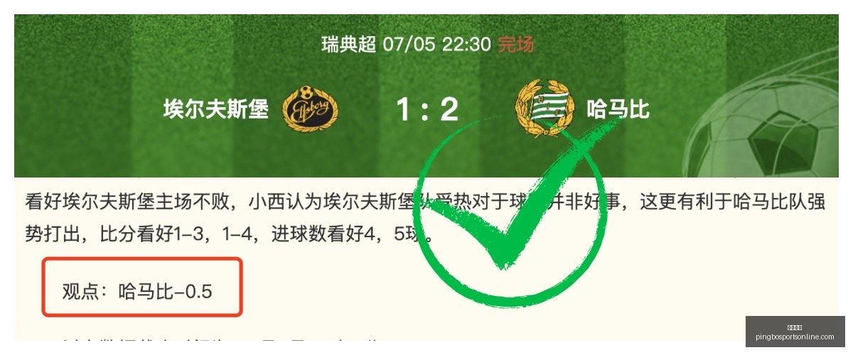 平博体育,平博体育官网,平博体育App,平博体育官网,平博体育App,平博体育直播,平博体育娱乐,平博体育官网