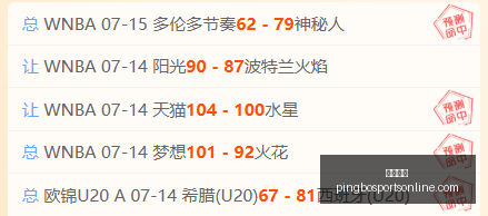 平博体育,平博体育官网,平博体育App,平博体育官网,平博体育App,平博体育直播,平博体育娱乐,平博体育官网