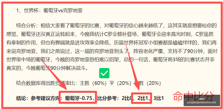平博体育,平博体育官网,平博体育App,平博体育官网,平博体育App,平博体育直播,平博体育娱乐,平博体育官网