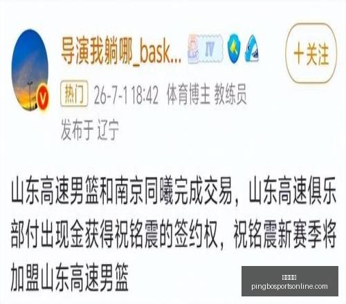 平博体育,平博体育官网,平博体育App,平博体育官网,平博体育App,平博体育直播,平博体育娱乐,平博体育官网
