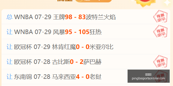 平博体育,平博体育官网,平博体育App,平博体育官网,平博体育App,平博体育直播,平博体育娱乐,平博体育官网