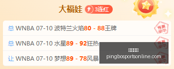 平博体育,平博体育官网,平博体育App,平博体育官网,平博体育App,平博体育直播,平博体育娱乐,平博体育官网