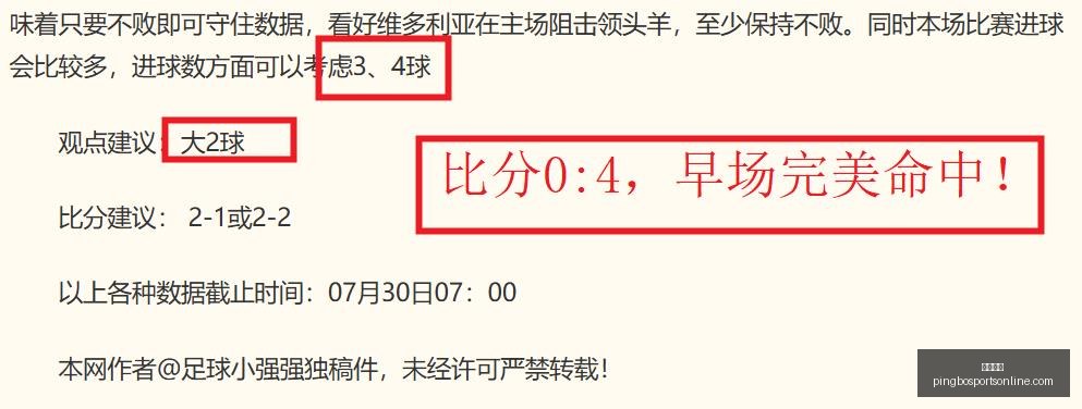 平博体育,平博体育官网,平博体育App,平博体育官网,平博体育App,平博体育直播,平博体育娱乐,平博体育官网