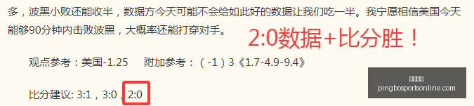 平博体育,平博体育官网,平博体育App,平博体育官网,平博体育App,平博体育直播,平博体育娱乐,平博体育官网