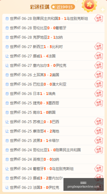 湖人今夏库,明加转会追,先签后换方,平博体育官网,平博体育App,平博体育直播,平博体育娱乐,平博体育官网