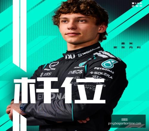 火箭媒体人,场均,分钟,平博体育官网,平博体育App,平博体育直播,平博体育娱乐,平博体育官网