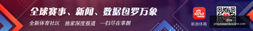 伯纳乌之夜,岁新星恩德,里克闪耀登,平博体育官网,平博体育App,平博体育直播,平博体育娱乐,平博体育官网