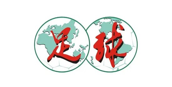 黄仁勋向尼泊尔捐款千万美元，英伟达员工请愿后官方盛赞：洪灾以来最大科技界援助