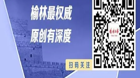 平博体育 资讯 095319 vc2