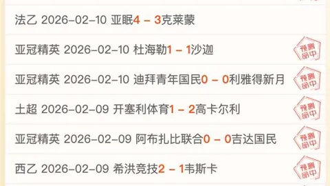 张家鸣：承袭父志，钻研令对方后卫痛苦踢球之道