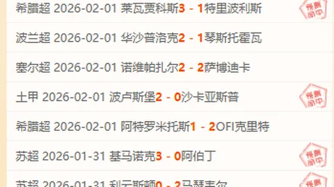 塞萨尔儿子谈偏好：青睐后卫位置，目睹父亲门前困境