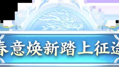 CBA最新动态：赵睿状态回升，山东外援调整，上海两将受伤