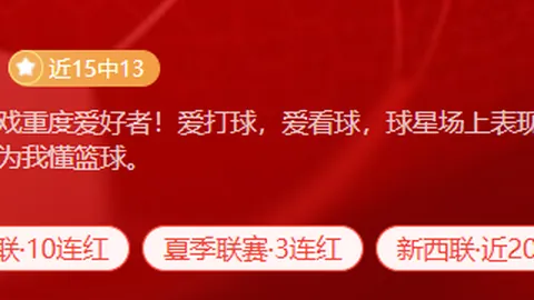 平博体育，平博体育娱乐， 082351 11