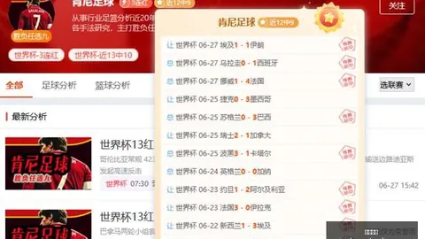 平博体育平博体育官网数据冲到083822引发关注