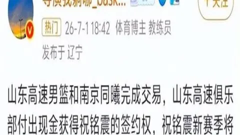 平博体育 091351