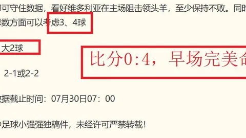 平博体育 094829 9