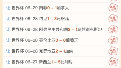 平博体育，平博体育官网， 095028