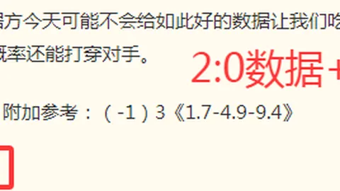 平博体育 055437 55