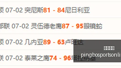 平博体育，平博体育官网， 055518 1